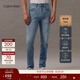 Calvin KleinJeans四季款男士休閑通勤簡(jiǎn)約ck字母刺繡彈力楔形錐形牛仔褲 1AA-牛仔藍 32 -33