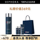 碧歐泉（BIOTHERM） 男士全新潤養緊膚露 男士淡紋抗皺爽膚露 舒緩補水 200ml套組
