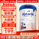 愛(ài)他美（Aptamil）德國白金版800g 德愛(ài)白金HMO天然OPO結構嬰幼兒配方奶粉 德國進(jìn)口 2+段 【2歲以上】27年7-28年1月 6罐裝【保價(jià)90天 買(mǎi)貴退差】