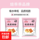 低筋面粉5斤烘焙原料低精小麥粉2500g餅干蛋糕粉月餅粉新良面粉 低筋面粉500g*2袋
