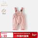 班喜迪女童褲子秋冬款2025新款寶寶加絨休閑長(cháng)褲嬰兒冬裝兒童公主背帶褲 粉色 80