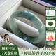 茶葉翠「云霧茶峰」油青冰飄花玉手鐲子真玉石正品冰透種翡翠手鐲女處理 「云霧茶峰」真玉正品手鐲 58mm-59mm「悅己期-舒適自在」