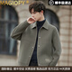 MAGIOPY羊毛呢外套男士短款雙面尼大衣2025秋冬新款男裝加厚呢子夾克 國際輕奢灰綠色 XL
