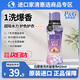 寶潔（P&G）洗衣留香珠420ml 大瓶原裝進(jìn)口衣物持久香味留香氛柔順劑護衣防臭