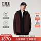 九牧王【商場(chǎng)同款】鴨絨羽絨服男士裝25冬連帽舒彈時(shí)尚外套上衣 修身版+肉桂棕+CD1561412 L 175/96A(50) 充絨量41g