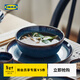 宜家（IKEA）GLADELIG格拉德里彩釉碗藍色多件套吃飯餐具多尺寸家用 【熱銷(xiāo)6件套】大碗+深盤(pán)+餐盤(pán)