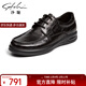 沙馳（SATCHI）男鞋  厚底男士板鞋休閑皮鞋鞋子男 402462427Z 黑色 39 