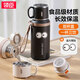 領(lǐng)臣（LINGCHEN）保溫杯男女款316食品級兒童學(xué)生上學(xué)專(zhuān)用水杯上班族茶水分離杯子