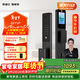 凱迪仕（KAADAS）Q2 FVP智能門(mén)鎖 3D人臉識別貓眼大屏指紋密碼鎖全自動(dòng)智能防盜鎖 Q2 FVP
