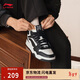 李寧月白hi丨板鞋男鞋冬季撞色減震回彈中幫休閑鞋AGCU347