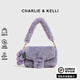CHARLIE&KELLI CK品牌包包女包冬季毛絨斜挎包女款單間小方包送女生日新年禮物 紫色【情人節禮物送女友老婆實(shí)用】