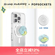 PopSockets【完美一日】泡泡騷x Second Morning早安檸檬聯(lián)名系列手機支架氣囊防摔指環(huán)扣便攜磁吸圓啪嗒 吹吹蒲公英+全透啪嗒盤(pán)