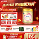 飛鶴臻愛(ài)倍護 幼兒配方奶粉 3段(1-3歲) 900g 乳鐵蛋白 育兒補貼