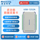 smacqUSB1252A數據采集卡LabVIEW高速12位16通道8差分輸入500k采樣DAQ USB-1252A