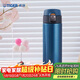 虎牌（TIGER）保溫保冷杯學(xué)生便攜不銹鋼水杯子MMJ-A48C-AM藍莓冰沙480ml