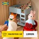 宜家（IKEA）HUSET胡賽特玩偶家具臥室仿真迷你過(guò)家家玩偶家具現代 【新品】玩偶屋家具和玩偶模型臥室/浴室