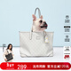 紐芝蘭（NUCELLE）沈月同款包包女2025鴨子托特包大容量通勤單肩包新年生日禮物