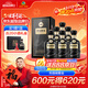 古井貢酒 年份原漿古20 濃香型白酒 42度 500ml*6瓶 整箱裝