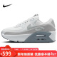 耐克NIKE休閑鞋女子氣墊AIR MAX 90 LV8運動(dòng)鞋HQ3456-191白38