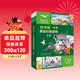 小書(shū)蟲(chóng)5級 牛津英語(yǔ)分級讀物（讀物8冊+譯文手冊1冊 點(diǎn)讀版 附掃碼音頻、習題答案）