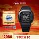 卡西歐（CASIO）G-SHOCK  DW-H5600冠軍之心主題藍牙計步運動(dòng)手表 【新年禮物】 DW-H5600MB-1PR