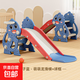 【爆款特價(jià)】?jì)和菁矣脤殞?-2歲玩具室內游樂(lè )場(chǎng)可折疊滑滑梯 【王子藍】豪華版滑梯+籃球框+籃球（0-2歲）