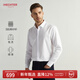 HECHTER【200支DP免燙】男士純棉襯衫商務(wù)春秋長(cháng)袖襯衣新款高級感男裝 白色-TS12310 40
