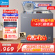 美的（Midea）冰柜-40℃家用100升/142升/200升冷柜冷藏冷凍柜超低溫零下40度電腦精準控溫節能一級能效海鮮冰柜 -40℃減霜PCM內膽200L 200KEM