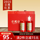 圣冠2025年日照紅茶署香味濃香純正紅茶果香味生態(tài)紅茶暖胃禮盒裝送禮 250克（禮盒裝）
