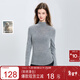 三彩【100羊毛】2025冬季新款半高領(lǐng)針織衫打底衫女