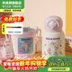 杯具熊兒童雙飲保溫杯男寶寶上學(xué)大容量吸管水杯小學(xué)生保溫壺杯子送禮物 星芒雙飲保溫杯-奇幻Hellokitty 540ml