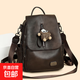 真皮雙肩包女2026新款女包潮時(shí)尚旅行大容量頭層牛皮媽媽通勤背包 咖棕