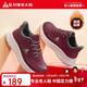 足力健老人鞋冬季女鞋加絨保暖鞋運動(dòng)加厚棉鞋休閑鞋女 6253K酒紅38