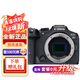 佳能（CANON） R7微單相機 r7數碼照相機vlog視頻直播相機學(xué)生 R7單機身(不含鏡頭) 全新港行