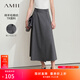 AMII女裝2025夏季U領(lǐng)吊帶背心搭片毛邊半身裙套裝女格雷系兩 湍流灰（半身裙） XL