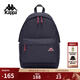卡帕（Kappa）背靠背2025新款運動(dòng)背包男休閑雙肩包大容量旅行包包女K0FX8BS03 暗夜藍黑-906