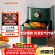 九陽(yáng)（Joyoung）空氣炸鍋家用 5L大容量不沾易清洗 蒸汽嫩烤準確定時(shí)無(wú)油煎炸 薯條機蒸烤一體機 KL45-VF501