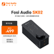 FOSI AUDIO弗西音頻SK02臺式耳放解碼一體機發(fā)燒級便攜式USB解碼器 SK02黑色