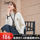 百圖betu女裝秋冬新款短外套韓版顯瘦V領(lǐng)長(cháng)袖小香風(fēng)外套女2310T61 米白 M