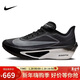 耐克NIKE 碳板跑步鞋女子泡棉緩震ZOOM FLY 6運動(dòng)鞋FN8455-001黑38