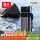 富光保溫壺304不銹鋼大容量保溫暖水瓶車(chē)載真空戶(hù)外旅行壺便攜2000ML