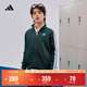 adidas男女大童休閑舒適長(cháng)袖套裝兒童秋季新款阿迪達斯官方輕運動(dòng) 暗綠/白色   164