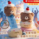 貓容生日快樂(lè )蛋糕小熊玩偶創(chuàng  )意可抽拉毛絨公仔毛絨玩具生日禮物 蛋糕小熊【生日快樂(lè )】 30cm