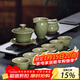 龍泉青瓷創(chuàng  )意功夫茶具中式復古套裝陶瓷家用會(huì )客蓋碗品茗杯茶杯禮品盒裝
