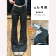 京多夢微喇褲女2026新款加絨加厚垂感可外穿打底褲小個子喇叭運動瑜伽褲 灰色 （加絨款） L （100-115斤）