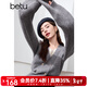 百圖betu女裝冬季新款毛衣假兩件撞色領(lǐng)下擺開(kāi)叉設計毛衣2410T34 灰色 M