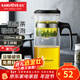 金灶（KAMJOVE） 飄逸杯茶道杯耐熱玻璃茶壺套裝泡茶壺茶具玲瓏杯花茶壺泡茶器 TP-300（1200ml）
