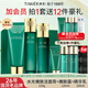 婷美（TIMIER）護膚品官方旗艦店正品復活草中年媽媽女秋冬補水保濕國貨水乳套裝 15【水光3件套】潔+水+乳