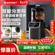 藍寶（BLAUPUNKT）榨汁機原汁機家用渣汁分離果汁機冰淇淋機全自動(dòng)大口徑水果蔬菜榨汁高出汁好清洗純汁率99%星空灰