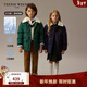Teenie Weenie Kids小熊童裝24冬男女童羊羔毛翻領(lǐng)厚款三防羽絨服 藏青色 120cm